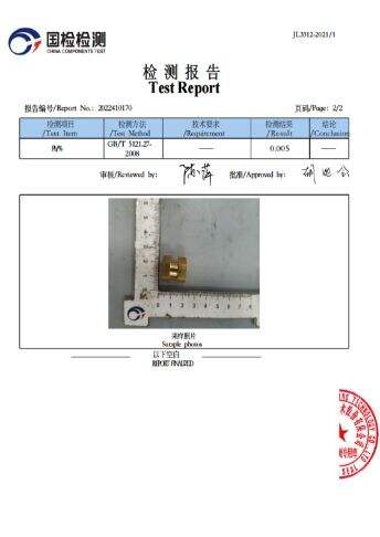 Certificate1