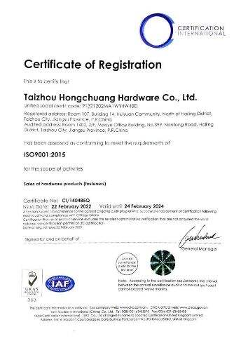 Certificate3